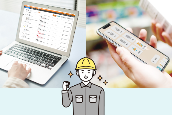 zaicoをパソコンとスマホで操作するイメージ